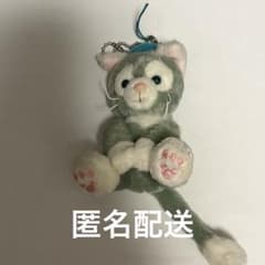 ジェラトーニ ぬいぐるみストラップ TDS 猫 ダッフィーフレンズ - メルカリ