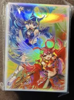 新品未開封> 遊戯王ニューロン ウズヒメの御巫 スリーブ - メルカリ