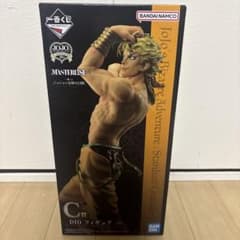 ジョジョの奇妙な冒険 DIO 一番くじ フィギュア C賞のサムネイル