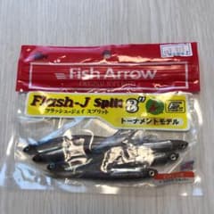フラッシュJ スプリットのサムネイル