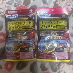 小林製薬 ナットウキナーゼ さらさら粒 PREMIUM 2個セットのサムネイル