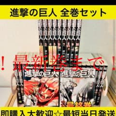 きょん様専用ページのサムネイル