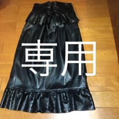 スワンキス スカートのサムネイル