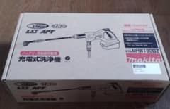 makita マキタ 18V 充電式洗浄機 MHW180DZ 未使用品のサムネイル