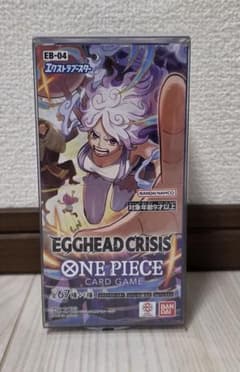 ワンピースEGGHEAD CRISIS エッグヘッドクライシス BOXテープ付き
