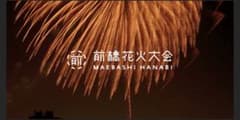 lulloo様　専用のサムネイル