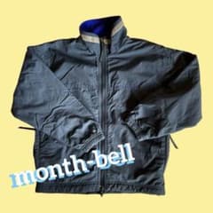 mont-bell ジャケット 130 グレーのサムネイル