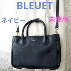 未使用品】BLEUET ブルエ トートバッグ ネイビー 2way - メルカリ
