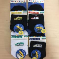 mimi様専用 のりものそっくすのサムネイル