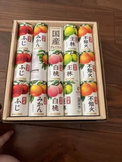 カゴメ国産ギフトのサムネイル