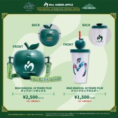 Mrs. GREEN APPLE ポップコーンボックス ドリンクカップホルダー