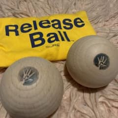 リリースボール　　値下げしましたのサムネイル