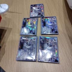 YCSJ名古屋2025遊戯王OCG トラップホリックスリーブ20枚×5 - メルカリ