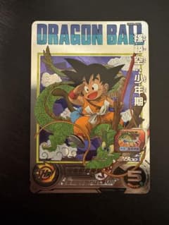 スーパードラゴンボールヒーローズ 孫悟空：少年期 UGM5-ASECのサムネイル