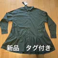 新品 未使用 長袖シャツ グリーンのサムネイル