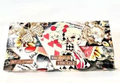 蛇腹ファイル ハンドメイド ポケット8 おすそ分けファイル マステ