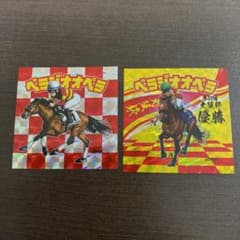 ベラジオオペラステッカーのサムネイル