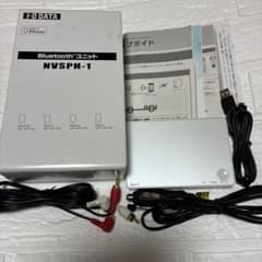 極美品】ホンダ純正インターナビ用 Bluetoothアダプター NVSPH-1