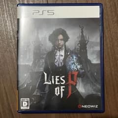 【PS5】初回特典付 Lies of P（ライズオブP）のサムネイル