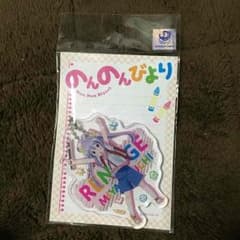 かんな様専用のサムネイル