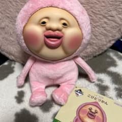이치 반 쿠지 코비 토즈 칸 모모 지리 A 상