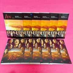 JIN-仁- + JIN-仁-完結編 DVD 全12巻 全巻セット レンタル - メルカリ