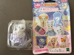 シルバニアファミリー 赤ちゃんコレクション ほしぞらパジャマのサムネイル