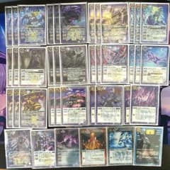 執契約 アモン デッキ バトルスピリッツ バトスピ 永皇の輝き - メルカリ