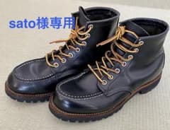 REDWING（レッドウィング）8136　US7.5 REDWING（レッドウィング）8136 US7.5 - メルカリ