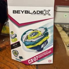 ベイブレードX CX-07 ペガサスブラストATr 新品未開封 - メルカリ