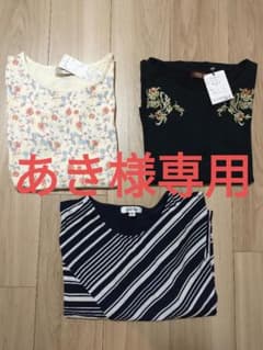 半袖Tシャツ 3点セット 花柄・ストライプ・無地のサムネイル
