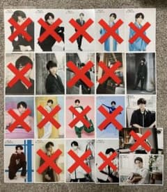 塩﨑太智 生写真のサムネイル