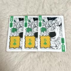 [내 영웅 아카데미아] 트럼프 5 엔데버