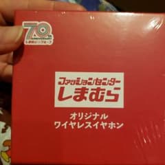 しまむらワイヤレスイヤホンのサムネイル