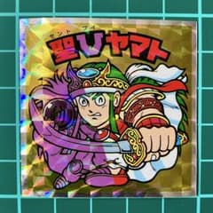 m33845669777_1.jpg?1748152925