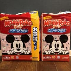 マミーポコテープのサムネイル