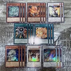 gia-fenser】遊戯王 天盃龍 カードセット - メルカリ
