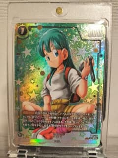 ドラゴンボール フュージョンワールド ブルマ SR パラレル FB07-114