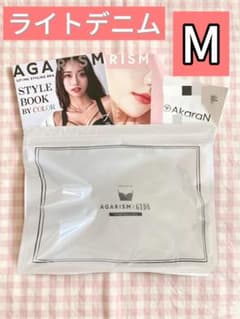 AGARISM×GYDA アップミースタイリングブラ ライトデニム m j405のサムネイル
