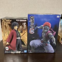 鬼滅の刃　フィギュアセット