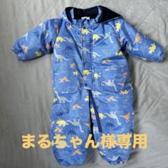 【美品】TARKER 恐竜柄 ベビージャンプスーツ サイズ90のサムネイル