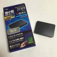 超小型無線LANルータ ！送料無料！のサムネイル
