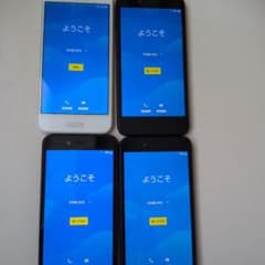 AQUOS SH-M05、1台 702SH 3台　本体 のみ4台セット SHARP AQUOS SH-M05、1台 702SH 3台本体 4台セット - メルカリ
