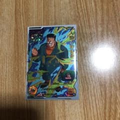 人造人間8号 ドラゴンボールヒーローズ様 専用のサムネイル