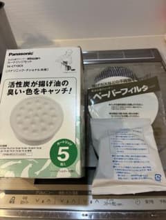 Panasonic 天ぷら油クリーナー用カートリッジセットTK-CT10C5のサムネイル