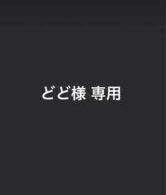 AKLO All My Homies Cardのサムネイル