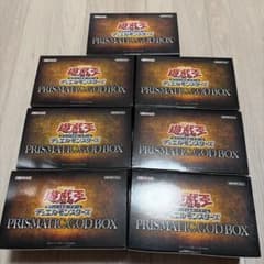 遊戯王 PRISMATIC GOD BOX 三幻神 新品未開封 7BOX - メルカリ