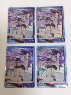 ユニアリ マクロス「シェリル・ノーム」SR（スーパーレア）４枚セット　青 ユニアリ マクロス「シェリル・ノーム」SR（スーパーレア）4枚セット