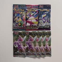 ポケモンカード 未開封パック まとめ売りのサムネイル