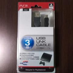 しん様専用　USB接続ケーブル　USB LINK CABLEのサムネイル